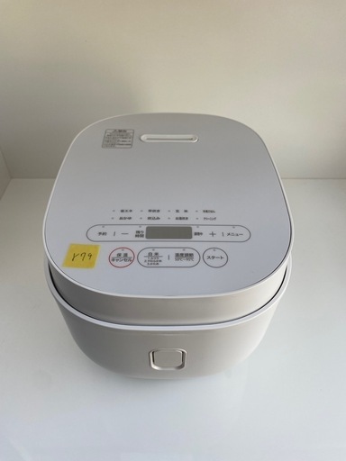 【美品】No.r79 炊飯器 5.5合炊き 山善 2024年製