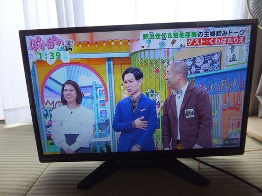 ORION：24型液晶テレビ