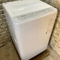 高年式】大阪送料無料☆3か月保障付き☆洗濯機☆