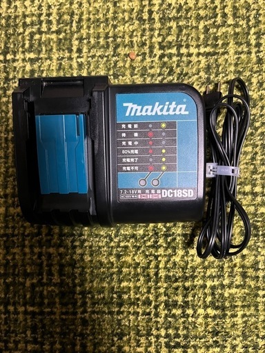 マキタ充電器