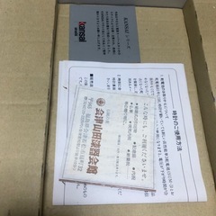 時計の画像
