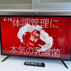 No.r82 液晶テレビ 32型 山善 2020年製