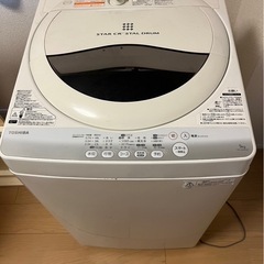 TOSHIBA　AW-50GM（W） 5.0kg の画像