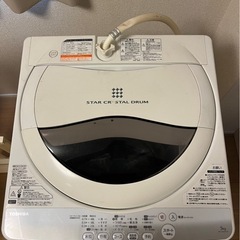 TOSHIBA　AW-50GM（W） 5.0kg の画像