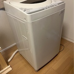 TOSHIBA　AW-50GM（W） 5.0kg の画像