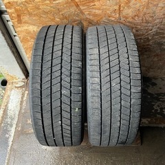 極上タイヤ BRIDGESTONE ブリヂストン ブリジストン VRX3 205/50R17