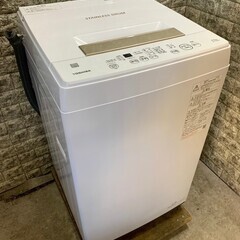 大阪送料無料★3か月保障付き★洗濯機★2022年★東芝★4.5kg★AW-45ME8(KW)★S-642