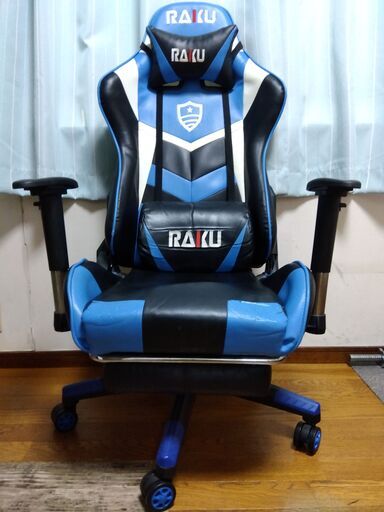 【自宅引取限定】RAKU ゲーミングチェア 青色