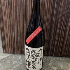 【未開封】岩倉酒造 25度 本格焼酎 月の中 1800ml リサ...