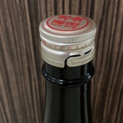 【未開封】岩倉酒造 25度 本格焼酎 月の中 1800ml リサイクルショップ宮崎屋住吉店24.12.22の画像