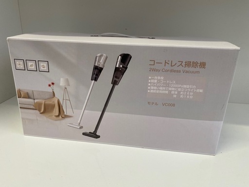No.r84 コードレススティッククリーナー