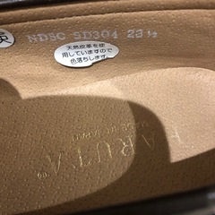 HARUTA 皮 ローファー茶色の画像