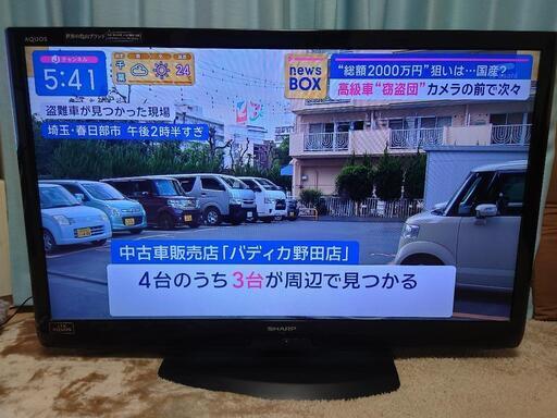 テレビ シャープ 2011年製