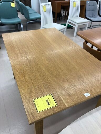 Wa1193 ダイニングテーブル