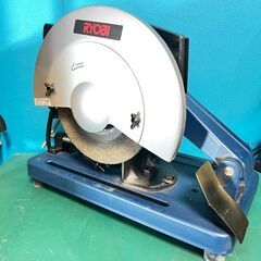 高速切断機 RYOBI C-12 リョービ 鉄工 パイプ切断 電...