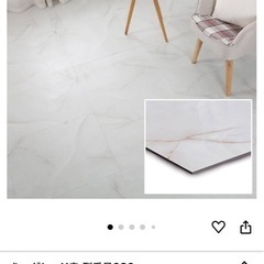 フロアタイル 大理石 床 シート