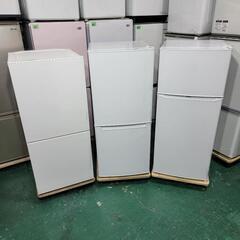 【2020年製以降】中古家電2点セット