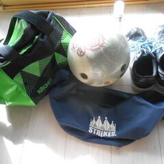 ボーリングボール・シュウーズ・クリーナー・バックの画像