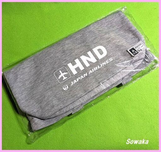 新品・未開封■ＪＡＬ限定品 日本航空★丸底トート HND（杢グレー）★エコバッグ（ＢＪＢ５１９７) 羽田空港限定 アメニティグッズ◎