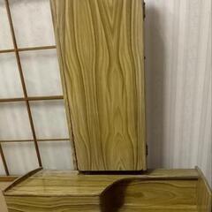 廃棄予定三面鏡