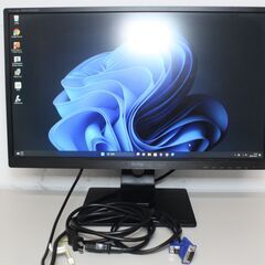iiyama/フルHD液晶モニター/XB2481HSU/23.8...
