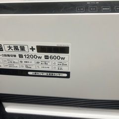 セラミックヒーター 加湿機能 オフタイマー