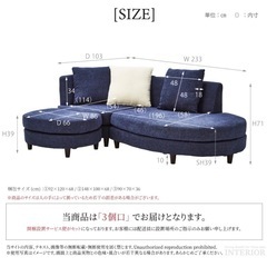 【綺麗】3人掛けソファの画像
