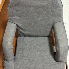ニトリ　座椅子　1人用　