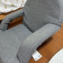 ニトリ　座椅子　1人用　の画像