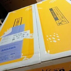 ❣値下げします❣購入から一ヶ月未満❣猫ちゃん、家族にする、の、一式セットの画像