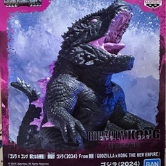 【新品】ゴジラ 2024 フィギュア
