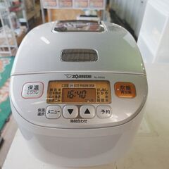ZOJIRUSHI 炊飯器 5.5合炊き 極め炊き NL-DS1...