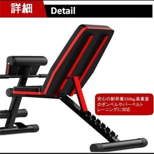 CuteeFox トレーニングベンチ マルチシットアップベンチ 折り畳み