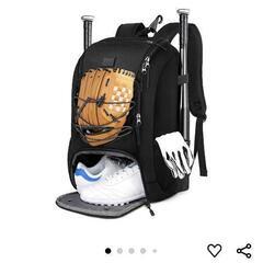 新品　青色10月限定特価　多機能大容量軽量　野球バックパック　ボールバットホルダーとシューズコンパートメント付き　野球リュックサックの画像