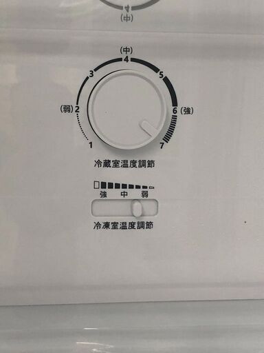 Wa1202 冷蔵庫 ハイセンス AT-RF160 2022