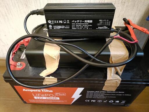 ポータブル電源仕様 2400w インバーター 充電器付き