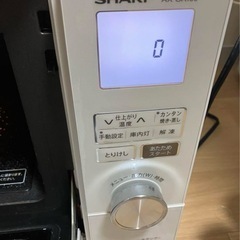 SHARPコンパクトウォーターオーブン　ヘルシオ　スチームオーブンレンジの画像