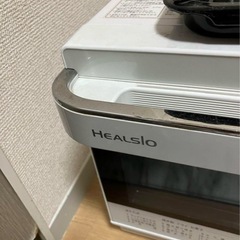 SHARPコンパクトウォーターオーブン　ヘルシオ　スチームオーブンレンジの画像