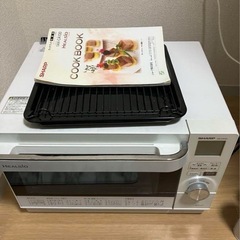SHARPコンパクトウォーターオーブン　ヘルシオ　スチームオーブンレンジの画像