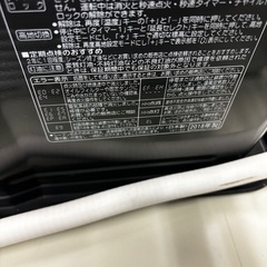 CORONA 石油ストーブの画像