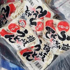 22日の夜渡し 期限近いうどん大量(知り合い優先)
