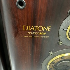 DIATONE スピーカーの画像