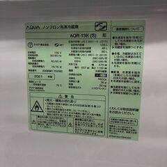 Wa1206 冷蔵庫 アクア AQR-13K 2021の画像