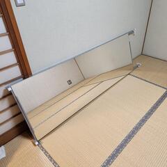 【交渉中】突っ張りタイプの鏡