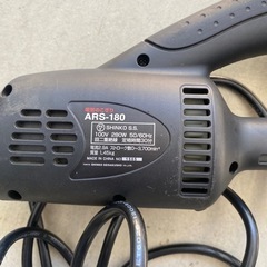 新興製作所/SHINKO 100V 電気 のこぎりARS-180 中古 動作品の画像