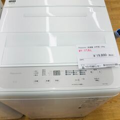 ★ジモティ割あり★ Panasonic 洗濯機 NA-F5B2 ...