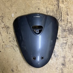 AF67