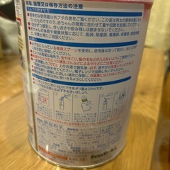 すこやか　粉ミルク800グラムの画像