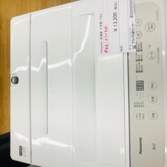 ★ジモティ割あり★ Panasonic 洗濯機 NA-F50B1...