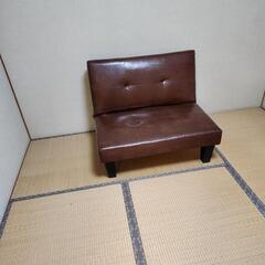 リクライニング　ソファー